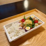 微笑亭　お弁当