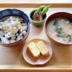 ぎふやくぜん研究所・微笑亭