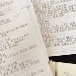 微笑亭