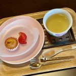 甘茶　微笑亭