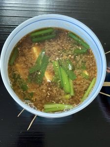 微笑亭　薬膳