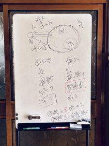 微笑亭　薬膳教室